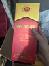 劍南春 水晶劍 52度 500ml*6瓶 整箱裝 濃香型白酒  曬單實(shí)拍圖