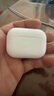 Apple/蘋(píng)果 AirPods Pro (第二代) 搭配MagSafe充電盒 (USB-C) 蘋(píng)果耳機 藍牙耳機 適用iPhone/iPad/Mac 曬單實(shí)拍圖