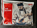 京東京造 蝦滑600g（150g*4袋）蝦肉含量95%火鍋燒烤速食熟食海鮮水產(chǎn) 曬單實(shí)拍圖
