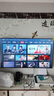 Vidda 55VR1Q-PRO 55英寸 海信電視 144Hz高刷 一級能效 以舊換新家電國家補貼液晶游戲電視 曬單實(shí)拍圖
