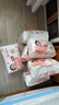 好奇（Huggies）鉑金裝小桃褲拉拉褲L76片(9-14kg)大號尿不濕【透爽散熱】 曬單實(shí)拍圖
