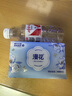 漫花藍茶花紙巾抽紙4層400張*40大包整箱批發(fā)家用餐巾面巾衛(wèi)生紙 曬單實拍圖