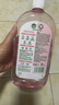 滴露（Dettol）香氛自然衣物消毒液殺菌48H留香洗衣除汗臭兒童可用消毒水1000ml 曬單實(shí)拍圖