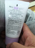娜麗絲（NARIS）防曬霜噴霧50g男女士軍訓(xùn)專用高倍防曬防紫外線隔離素顏原裝進(jìn)口 曬單實(shí)拍圖