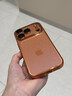 音威爾蘋果17手機殼透明iphone17proMax保護殼全包防摔17Air套17pro閃粉17plus硬殼男女款 【沙漠金】星空閃粉硬殼 自帶超清鏡頭膜 iPhone 17 曬單實拍圖