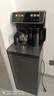 沁園（TRULIVA）茶吧機(jī)飲水機(jī)立式下置式水桶家用多功能辦公室全自動智能茶吧柜一體燒水壺高端客廳用2025年新款 曬單實拍圖