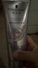 施華蔻（Schwarzkopf）密集滋養(yǎng)修護(hù)發(fā)膜200ml(護(hù)發(fā)素 洗護(hù)柔順 染燙修護(hù) 時(shí)空發(fā)膜) 曬單實(shí)拍圖
