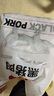 1號會(huì )員店黑豬軟骨肋排 凈重2.4斤 生鮮豬肉紅燒排骨純豬軟骨  曬單實(shí)拍圖