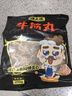 潮夫道牛肉丸250g*5+牛筋丸250g*5共5斤贈沙茶醬蒜酥潮汕手打火鍋食材 曬單實(shí)拍圖