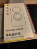 倍思支點(diǎn)殼適用華為Mate70Pro手機殼Pro+鴻蒙AI優(yōu)享版通用保護套磁吸抗指紋透明殼 曬單實(shí)拍圖