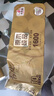 清風(fēng)【李昀銳同款】有芯卷紙 原木金裝4層加厚160克*10卷 衛(wèi)生紙 曬單實(shí)拍圖