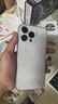 Apple iPhone 14 ProMax 【24期免息】 蘋(píng)果14promax 國行5G蘋(píng)果手機 銀色【曬單有禮】 【99新】256G【限時(shí)特惠+三年店保+豪華禮包】 曬單實(shí)拍圖