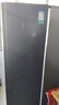 容聲547L冰箱雙門(mén)家用一級能效變頻風(fēng)冷無(wú)霜超薄大容量BCD-547WD12HP 容聲547升 曬單實(shí)拍圖