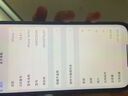 【已驗機(jī)】蘋果14pro Apple iPhone 14Pro 蘋果14Pro二手 蘋果手機(jī)5G手機(jī) 【下方看報告自行選擇顏色】 256G 國行雙卡5G【贈送豪華大禮包】 曬單實(shí)拍圖