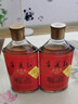寧夏紅枸杞酒12度28度紅棗微醺小酒養生酒低度白酒特產(chǎn)送禮盒裝 混搭12度/28度 寧夏紅枸杞酒125·mL*2瓶 曬單實(shí)拍圖