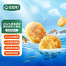 寶寶饞了鱈魚鮮蝦餅60g兒童早餐半成品營養(yǎng)小食嬰兒幼兒享寶寶食譜 曬單實拍圖