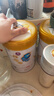 伊利金領(lǐng)冠珍護4段800g 3-6歲兒童成長學(xué)生配方牛奶粉 兒童試喝 6罐裝 曬單實拍圖