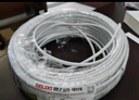 德力西(DELIXI)電線(xiàn)電纜 BVVB2.5平方兩芯護套線(xiàn) 家裝家用銅芯電線(xiàn) 50米 曬單實(shí)拍圖