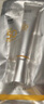 百雀羚（PECHOIN）多效修護臻白隔離防曬霜SPF50+PA+++15ml【專(zhuān)享試用裝】 曬單實(shí)拍圖