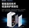 畢亞茲65W氮化鎵充電器套裝type-c多口PD快充頭適用蘋果iphone16/15三星華為小米手機(jī)iPad平板筆記本電腦 曬單實(shí)拍圖