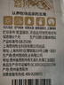 認養一起養牛吧純牛奶 200g*10盒(活動(dòng)價(jià)） 曬單實(shí)拍圖
