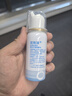 諾斯清海鹽水噴鼻洗鼻器鼻炎噴劑生理性海水鼻腔護(hù)理噴霧器兒童50ml 曬單實(shí)拍圖
