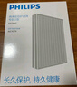 飛利浦（PHILIPS） 空氣凈化器過濾網(wǎng)FY3047用AC4374 AC4372濾芯配件濾網(wǎng) 曬單實(shí)拍圖