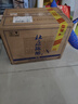 杜康 老窖陳釀6 濃香型白酒 52度 500ml*6 整箱裝【純糧口糧酒】 曬單實(shí)拍圖