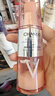 自然堂彈嫩緊致抗皺精華露35ml 保濕柔嫩提拉緊致淡化細(xì)紋 曬單實(shí)拍圖
