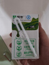 蒙牛全脂純牛奶整箱 250ml*16盒 整箱牛奶 送禮盒裝 電商定制 曬單實拍圖