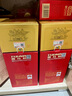 劍南春 水晶劍 52度 558ml*6瓶 整箱裝 濃香型白酒 加量不加價(jià) 曬單實(shí)拍圖