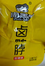 周黑鴨  霸氣寵愛(ài)禮 鴨腿鴨胗鴨脖 鹵味零食禮盒送禮1420g 【鴨哥推薦】 曬單實(shí)拍圖