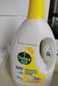 滴露（Dettol）衣物除菌液 檸檬1.5L 兒童可用衣物消毒液殺菌除螨可配洗衣液 曬單實(shí)拍圖