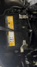 GS杰士汽車電瓶蓄電池起停正廠零件EFB S-95 12v 上門安裝以舊換新 曬單實(shí)拍圖