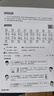 惠普（HP）W1660A 原裝黑色硒鼓 適用HP Laser 1008a / MFP1188 / 新1136w 打印機(jī) 曬單實(shí)拍圖