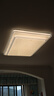 美的（Midea）LED吸頂燈【國家補貼】客廳大瓦數(shù)雙層臥室180瓦燈具x2206包安裝 曬單實拍圖