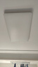 松下（Panasonic）吸頂燈客廳燈全光譜智能護眼燈200瓦 HHXSX159【包安裝】 曬單實(shí)拍圖