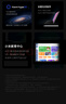 小米(MI) 平板電腦 雙面保護殼 適配紅米平板REDMI PAD Pro系列 黑色 曬單實(shí)拍圖