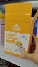 小小傘有機鈣鎂鋅液體鈣0歲+嬰幼兒兒童鈣片300mg高鈣400IUd3 30條/盒 曬單實(shí)拍圖