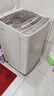 威力（WEILI）洗衣機6/7/8/9/10kg公斤全自動(dòng)小型迷你波輪洗衣機家用公寓宿舍 智能洗滌桶自潔快洗 支持以舊換新 XQB90-2399【9公斤一鍵筒自潔】 曬單實(shí)拍圖