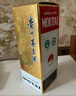 茅臺（MOUTAI）飛天 醬香型白酒 53度 500ml *6整箱裝 24/25年隨機【名酒鑒真】 曬單實拍圖