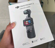 大疆（DJI）Osmo Pocket3 靈眸口袋云臺相機 DJI手持數(shù)碼相機 旅游vlog美顏攝像 高清增穩(wěn) Pocket 3標準版 官方標配 曬單實拍圖