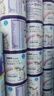 紐康特 特殊醫學(xué)用途嬰兒 氨基酸配方食品 0-12月適用 400g*6罐 禮盒裝 曬單實(shí)拍圖