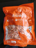 小海故事 磷蝦米 去頭磷蝦米 凈含量250g/袋 磷蝦干 源頭直發(fā) 淡干不加鹽 曬單實(shí)拍圖