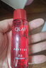 玉蘭油（OLAY）大紅瓶爽膚精華水女士補(bǔ)水保濕護(hù)膚品勝肽抗皺滋潤(rùn)化妝水節(jié)日禮物 大紅瓶精華水50ml 曬單實(shí)拍圖