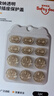 盾牌爸爸插座保護套防兒童觸電排插頭孔防護蓋開關(guān)電源保護套封口蓋安全塞 曬單實拍圖