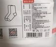 京東京造 兒童男童女童襪子6-12歲校園小白襪學(xué)生開學(xué)4雙20-22cm 曬單實拍圖