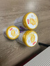 金領(lǐng)冠珍護鉑萃1段750g A2奶源 乳鐵蛋白嬰兒配方牛奶粉(0-6月)寶寶適喝 鉑萃1段750克*2+280g 曬單實(shí)拍圖