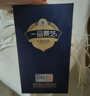景芝  一品景芝1957紀念版 芝麻香型白酒 53度  500ml  單瓶裝 曬單實(shí)拍圖
