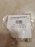 歐萊雅金致臻顏花蜜膠原小蜜罐眼霜 5ml*2 （試用裝）中秋禮物 曬單實(shí)拍圖